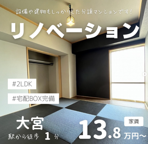 【5/19】インスタグラム更新しました☺