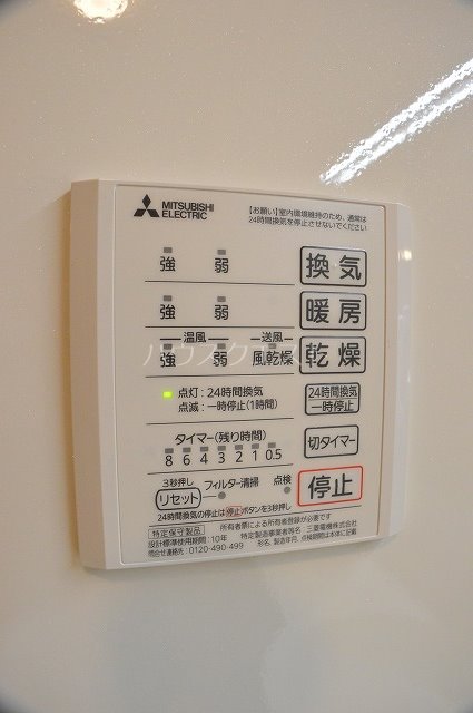 グランソレイユ西院Ｂ棟 その他