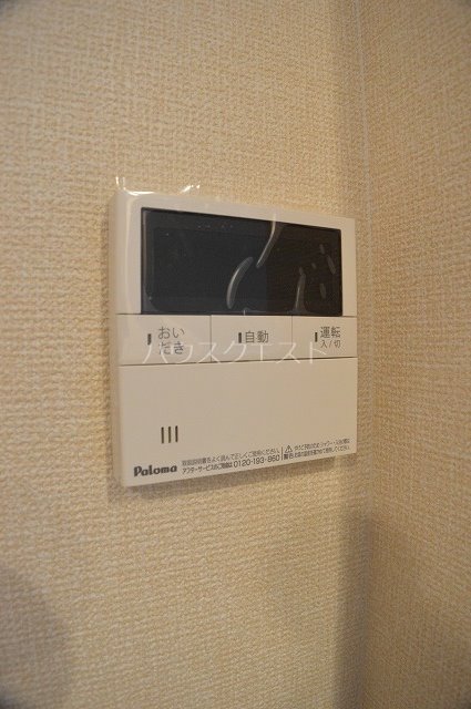グランソレイユ西院Ｂ棟 その他