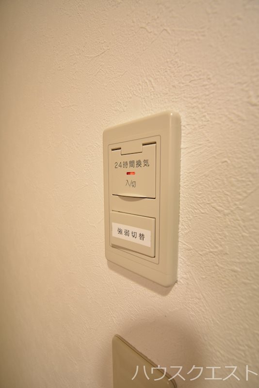 グランフォート伏見 その他