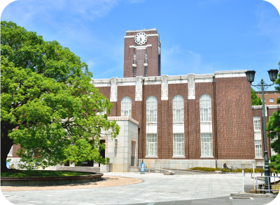 京都大学