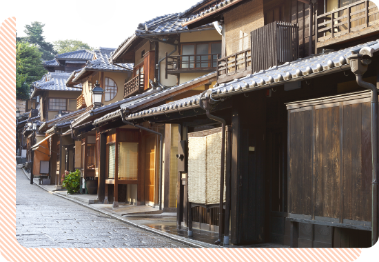 貸家・町屋