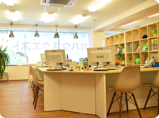 店内１