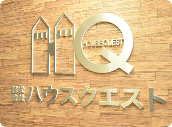 店内3