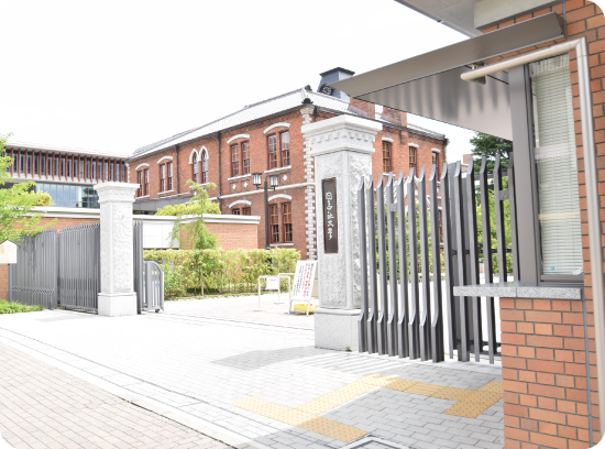 同志社大学4