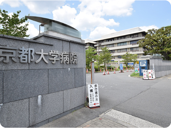店内5